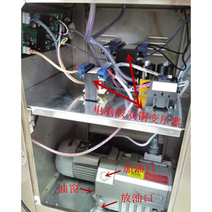 立式真空包裝機(jī)內(nèi)部構(gòu)造